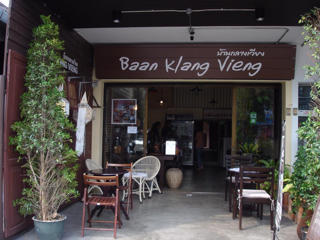 Baan Klang Vieng Ξενοδοχείο Τσιάνγκ Μάι Εξωτερικό φωτογραφία