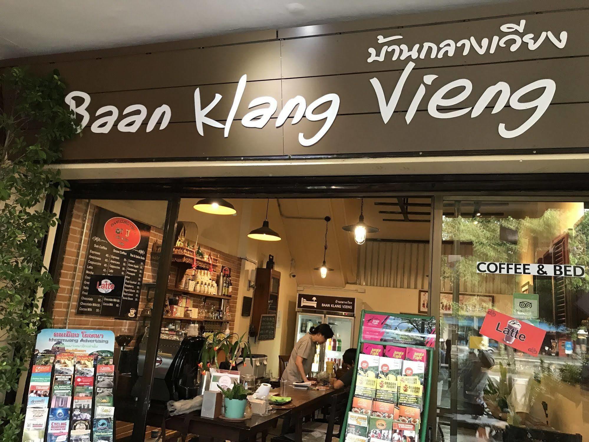 Baan Klang Vieng Ξενοδοχείο Τσιάνγκ Μάι Εξωτερικό φωτογραφία